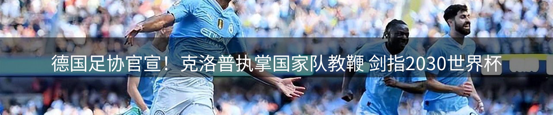 综合资讯