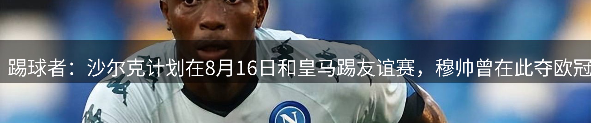 综合资讯